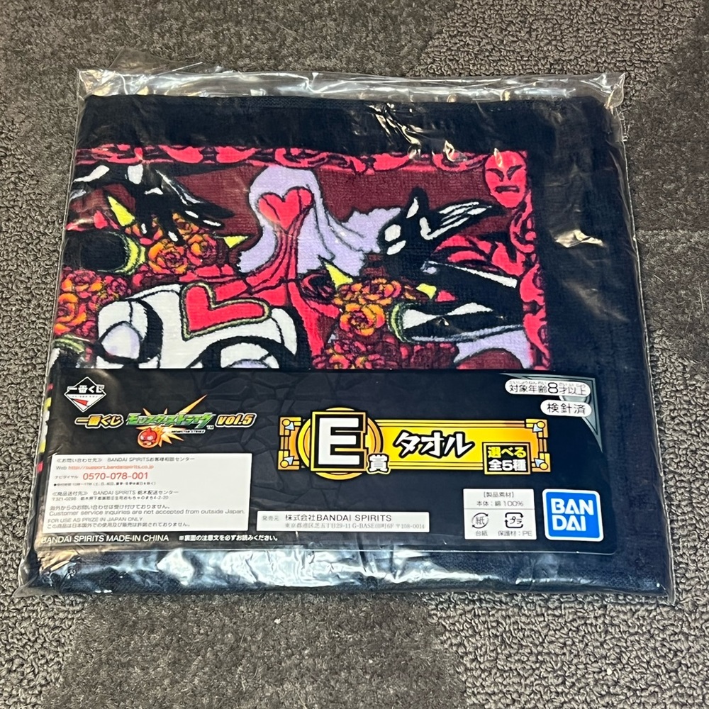 *6 for $10!* Monster Strike - Collectible Banner Towel - Sringara - Ichiban Kuji